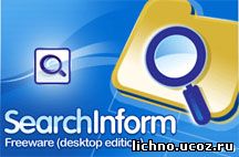 Searchinform